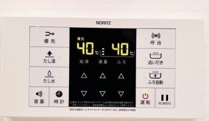 パインステージ白金高輪