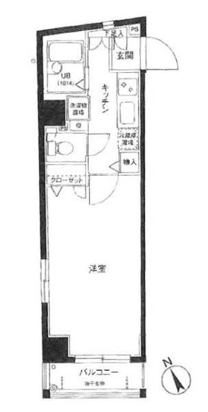 レガリアヒルズ代々木