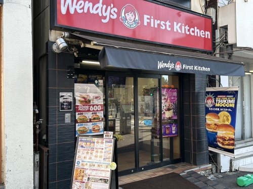レガリアヒルズ代々木(ウェンディーズ・ファーストキッチン代々木駅前店)