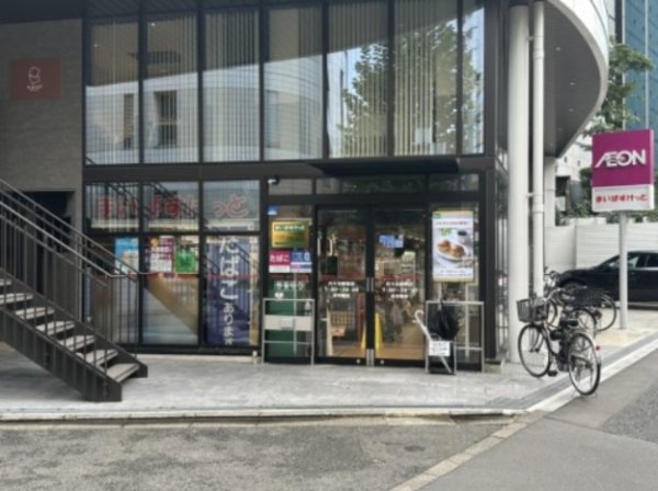 レガリアヒルズ代々木(まいばすけっと代々木駅西店)