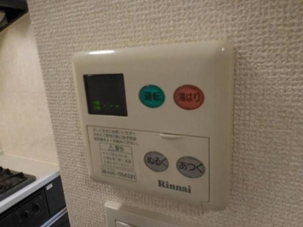 ＨＦ東日本橋レジデンス