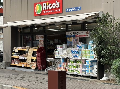 白金ザ・スカイ　東棟(リコス広尾5丁目店)