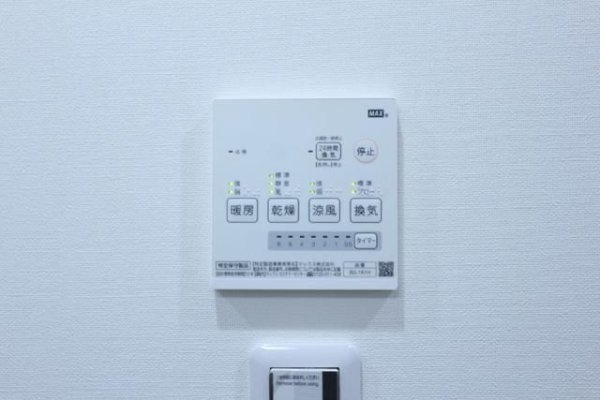 コンフィア目黒本町