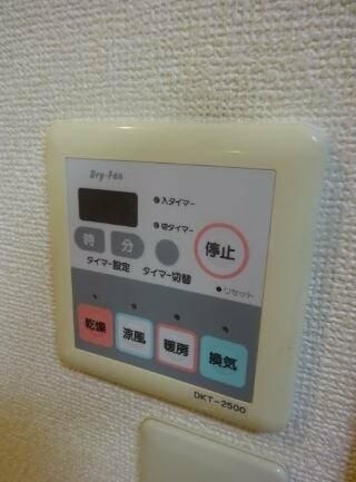 カラヴェーラ平塚