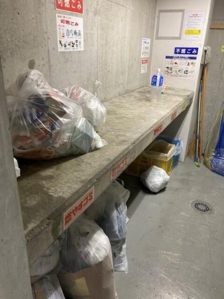 ダイナシティ池上