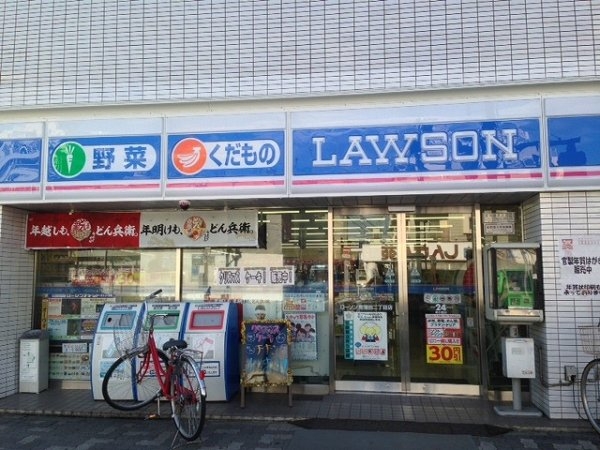 ステージグランデ蒲田アジールコート