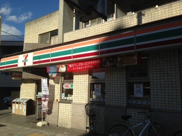 ステージグランデ蒲田アジールコート