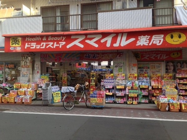 ステージグランデ蒲田アジールコート