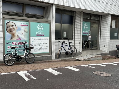 クレール東玉川(24GYM洗足池店)