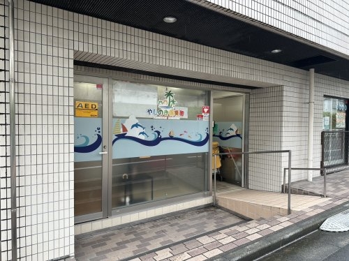 サンハイツ１０４(やしのき保育園)