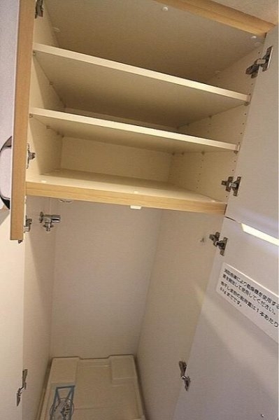 ルーブル多摩川七番館