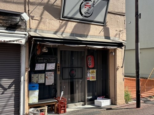 スカイコート馬込(呑み処赤さん)