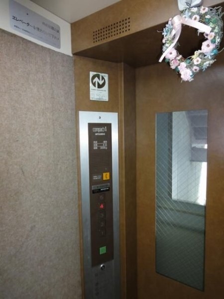 メゾンマークワン