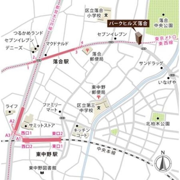 パークヒルズ落合