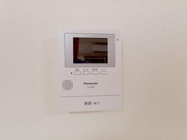 第２３宮庭マンション
