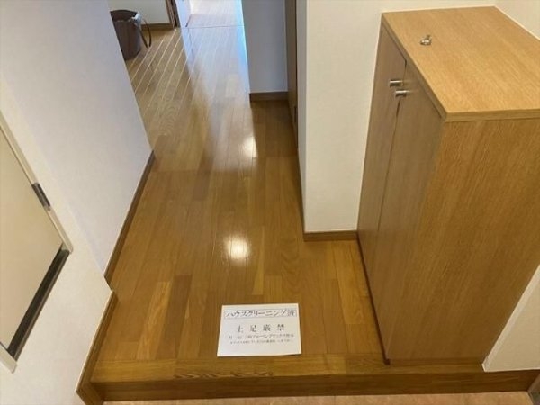 ヴェローナ目黒