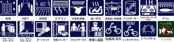 パークコート青山高樹町ザ　タワー