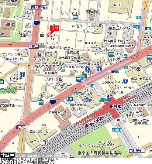 アプレシティ三田