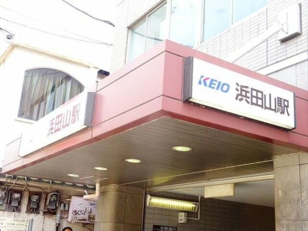 マザーグース