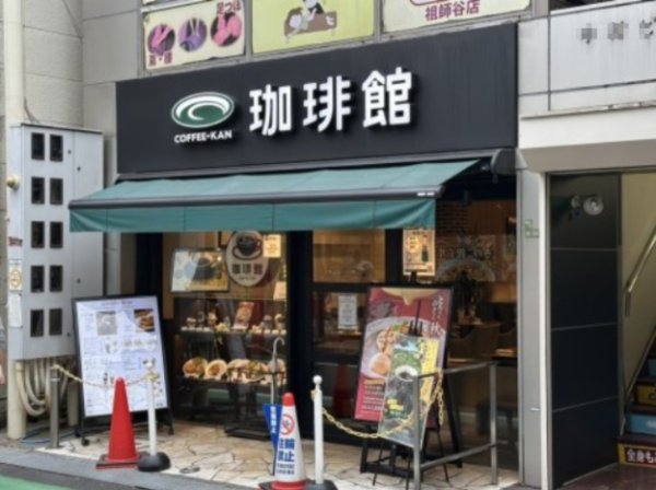 ハイツ・MIYAKO(珈琲館祖師ヶ谷大蔵店)