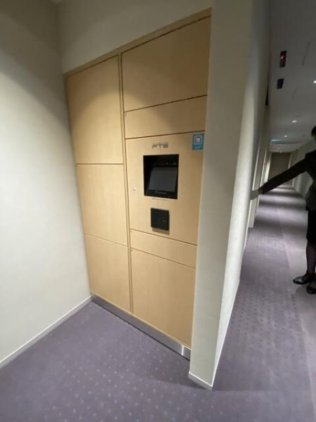 パークコート千代田四番町