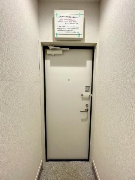 ディアコート神楽坂