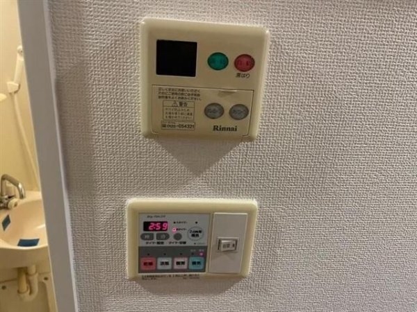 ガラ・ステージ市ヶ谷壱番館