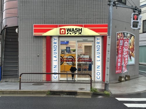 世田谷シャルマン(ＷＡＳＨハウス世田谷駒沢2丁目店)