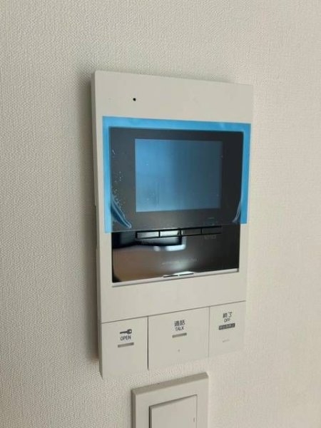 プライマル下北沢代沢