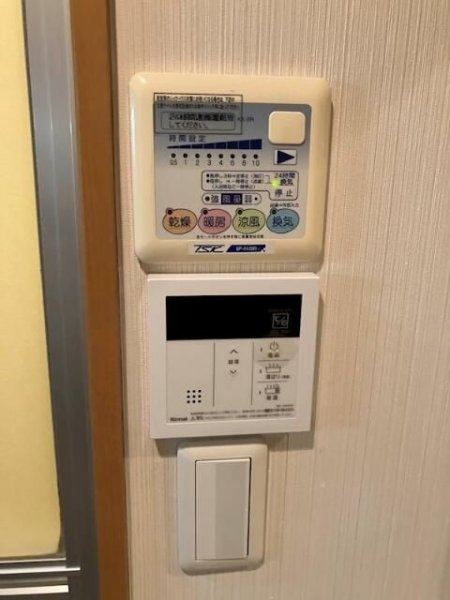シンシティ多摩川