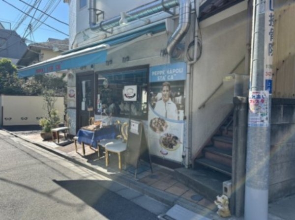 ＡＲＣＯＢＡＬＥＮＯ　ＳＡＫＵＲＡＳＨＩＮＭＡＣＨＩ(ナポリスタカ駒沢店)