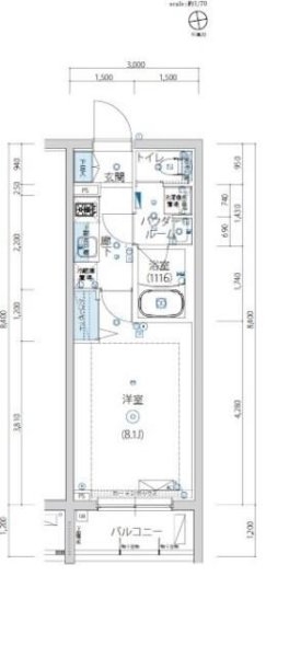アルテシモブロス