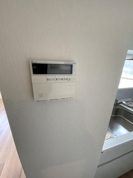 マコラパレ世田谷