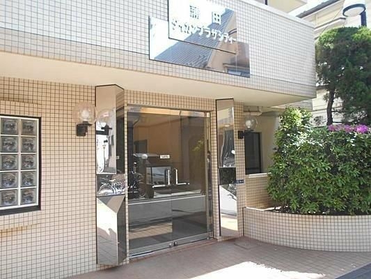 蒲田ダイカンプラザＣｉｔｙ