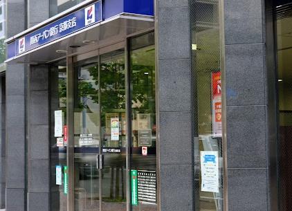 西洞院松原ビンテージビル 店舗・事務所(関西みらい銀行京都支店)