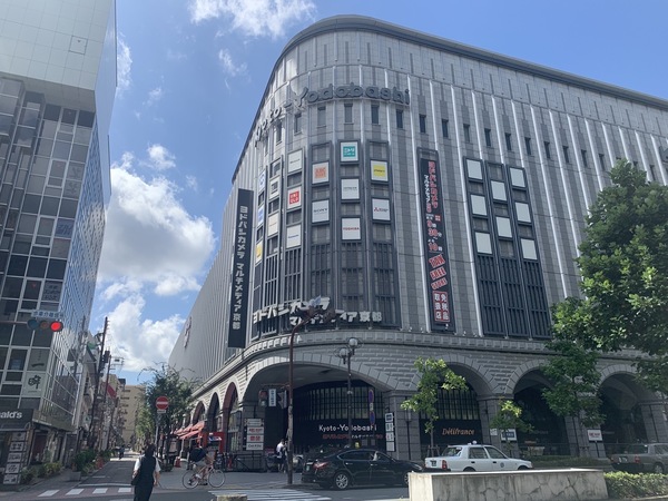 京都市下京区永倉町のマンション(京都ヨドバシ)