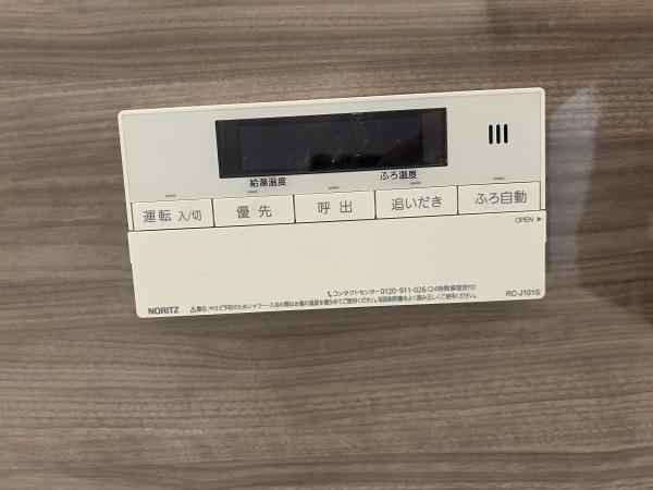 ふぁみ～ゆ緑橋