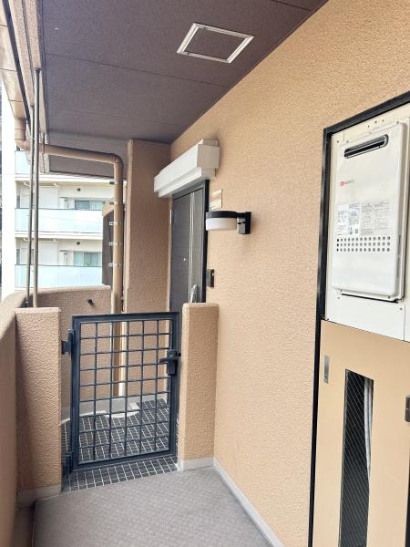 ふぁみ～ゆ緑橋
