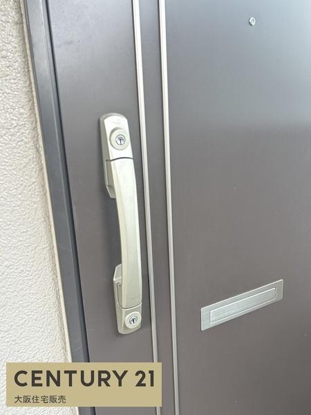 新着　朝日プラザ湯里