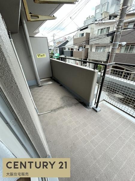 新着　朝日プラザ湯里