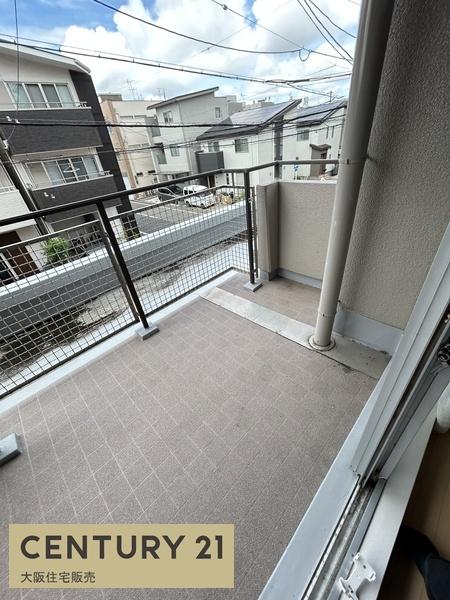 新着　朝日プラザ湯里