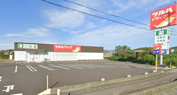 いわき市久之浜町 貸工場(ツルハドラッグいわき久之浜店)