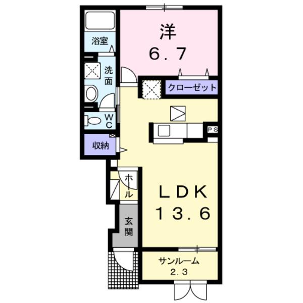 貴琳館