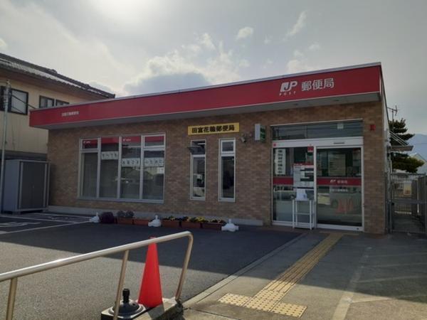 中央市西花輪のアパート