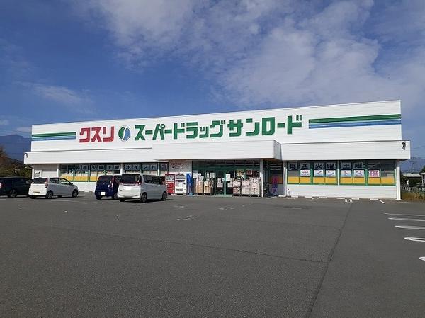 中央市西花輪のアパート