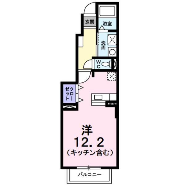 サニーグランツＡ