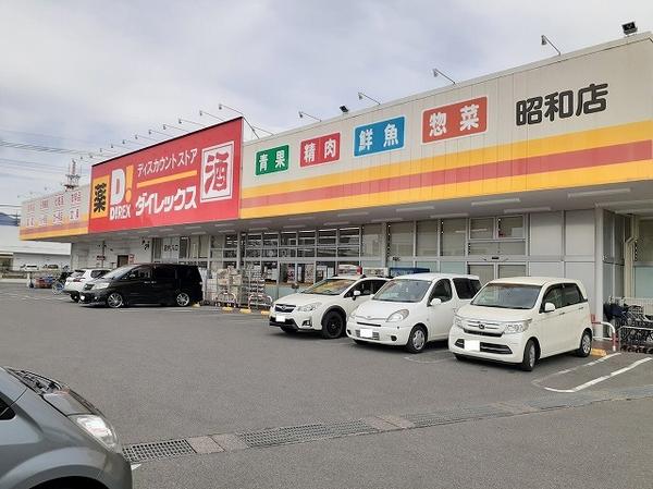 中巨摩郡昭和町西条のアパート