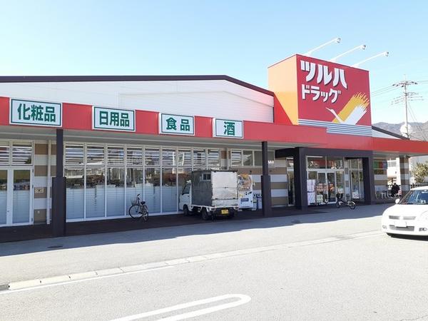 グリーンビレッジＣ