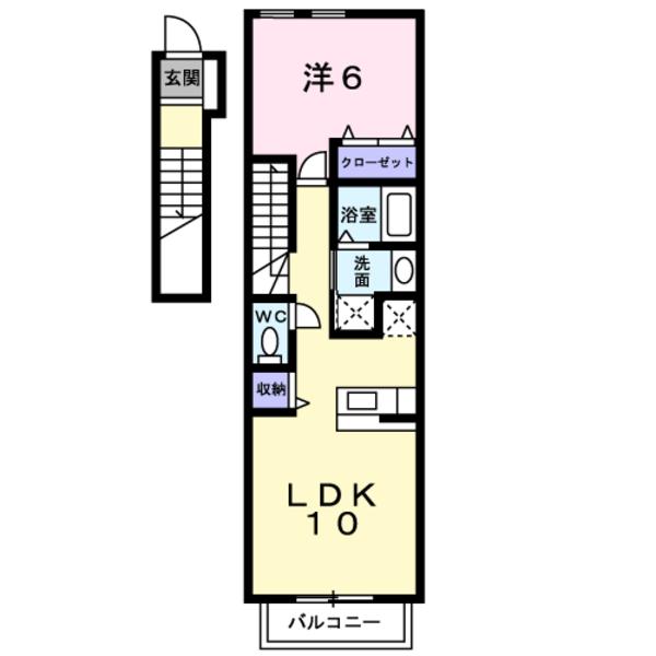 ウェンディ　ハウスＡ