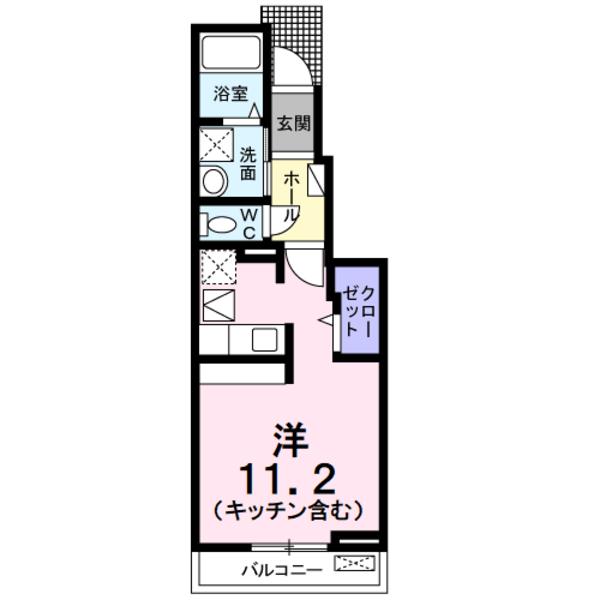 甲府市中村町のアパート